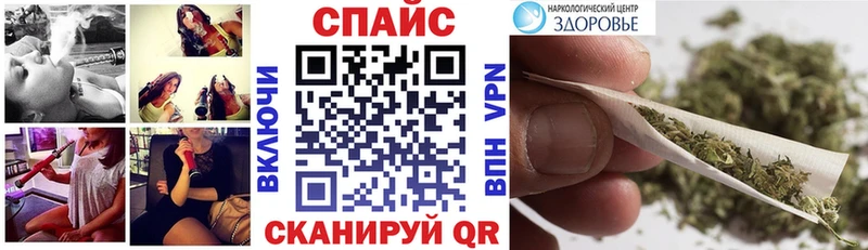 ссылка на мегу сайт  Нахабино  Бутират оксибутират 