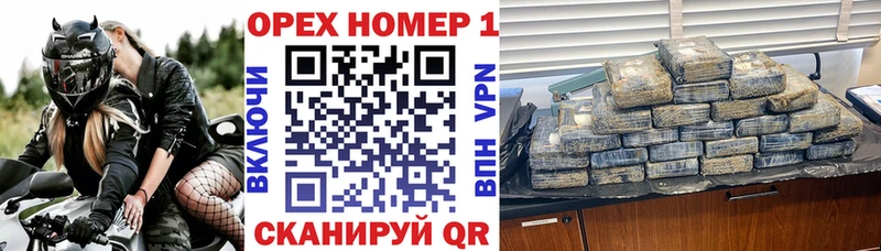 КОКАИН Колумбийский  наркотики  Нахабино 