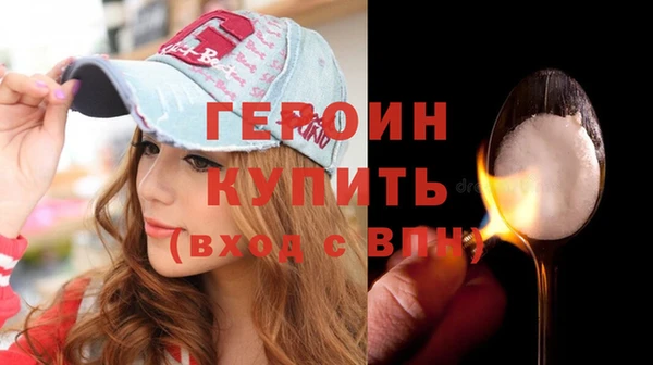 меф VHQ Белоозёрский