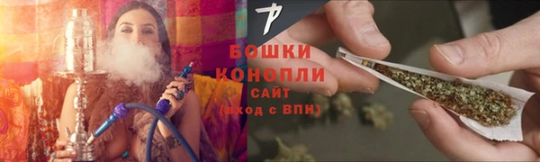 гашишное масло Беломорск