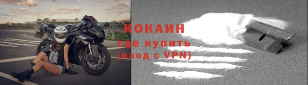 меф VHQ Белоозёрский