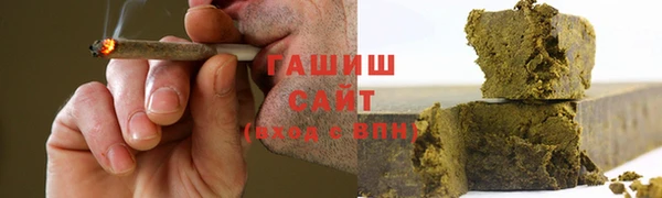 скорость mdpv Белокуриха