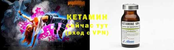 гашишное масло Беломорск