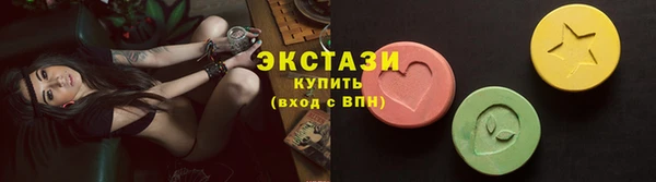 меф VHQ Белоозёрский