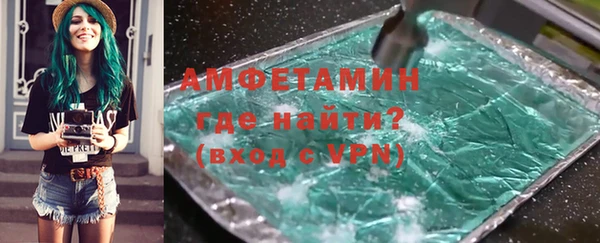 гашишное масло Беломорск
