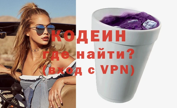 меф VHQ Белоозёрский