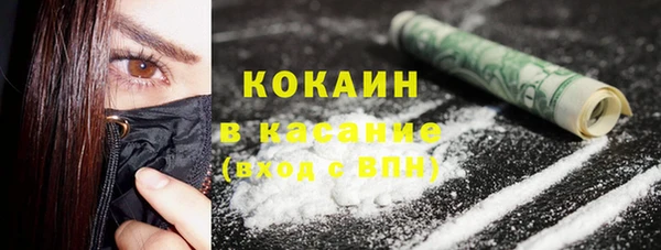 меф VHQ Белоозёрский