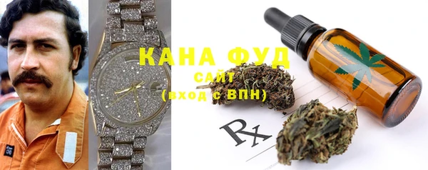 меф VHQ Белоозёрский